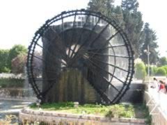 Hama waterwheel