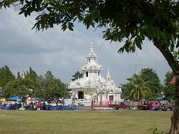 Nakhon Si