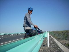 Xinjiang road
