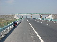 Xinjiang road