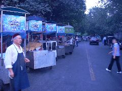 Urumqi Night Market