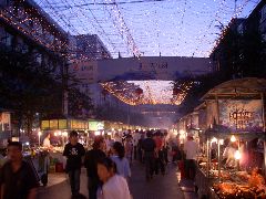 Urumqi Night Market