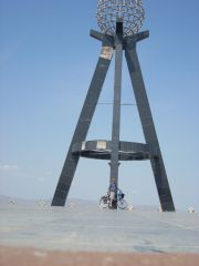 Centre of Asia